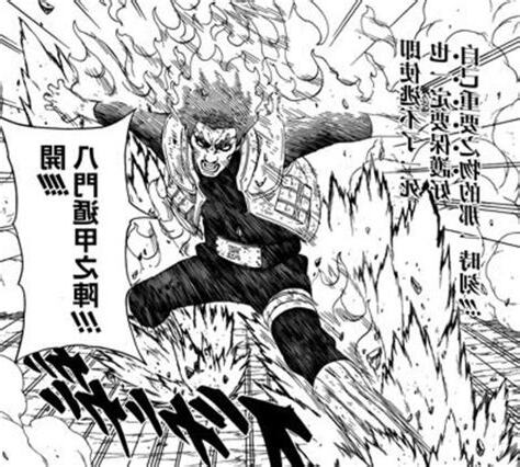死門 奇門遁甲